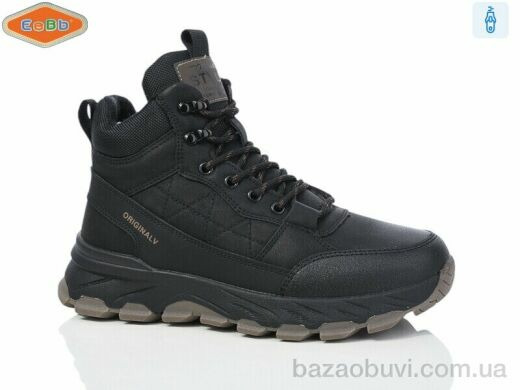 EeBb A1706-1, 630.00, 8, 36-41