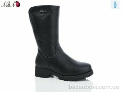 Aba 659-2, 850.00, 6, 36-41