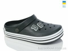 Крок 601 хакі, 205.00, 8, 36-41