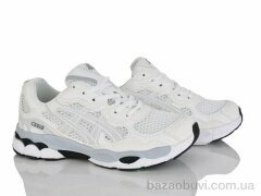 Loretta K510-3, 820.00, 8, 36-41