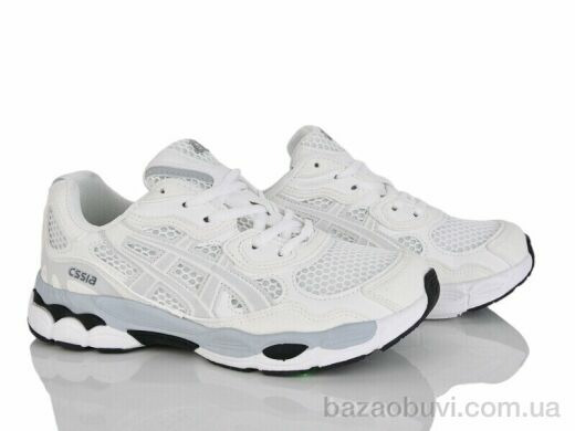 Loretta K510-3, 820.00, 8, 36-41