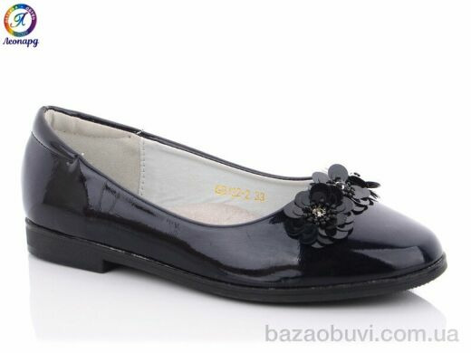 Леопард GB132-2, 125.00, 8, 32-37