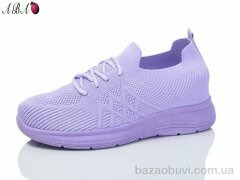 Aba 556-7, 360.00, 8, 37-41