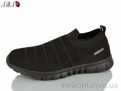 Aba A6ABA593-7, 8, 41-46