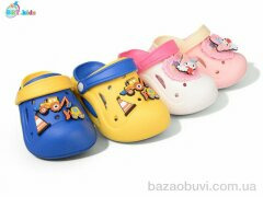 BBT A9128-2 mix, 220.00, 24, 24-29