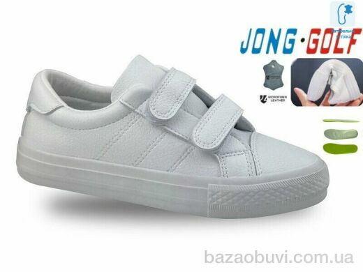 Jong Golf B11744-7, 390.00, 8, 26-33