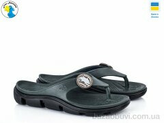 Jose Amorales 118210, 5.40, 8, 40-45