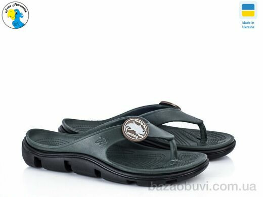 Jose Amorales 118210, 5.40, 8, 40-45