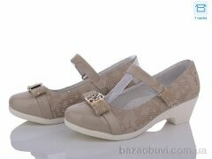 Style-baby-Clibee 72-H661 beige, 180.00, 6, 33-38