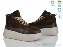 Ailinda 17398K-55M, 1300.00, 6, 37-40