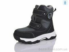 Alimama-Girnaive AM551-7, 690.00, 8, 32-37