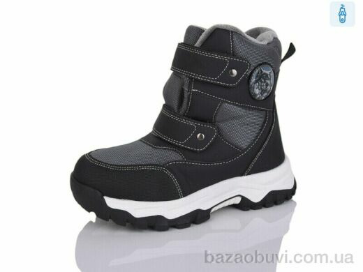 Alimama-Girnaive AM551-7, 690.00, 8, 32-37