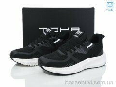 Laguna B965 black-white, 670.00, 8, 36-41