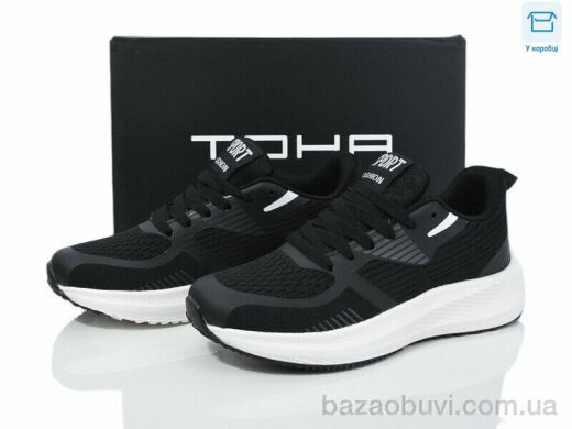 Laguna B965 black-white, 670.00, 8, 36-41
