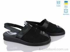 Ailinda 1319-12, 750.00, 6, 36-40