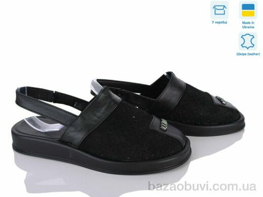 Ailinda 1319-12, 750.00, 6, 36-40