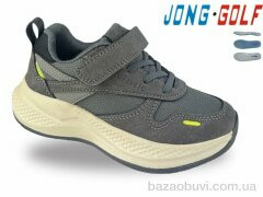 Jong Golf B11948-2, 560.00, 8, 27-32
