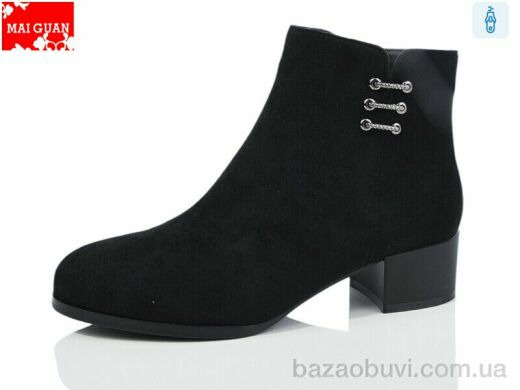 Maiguan 72-2, 750.00, 8, 36-41