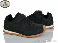 PALIAMENT B0041-3, 450.00, 8, 32-37