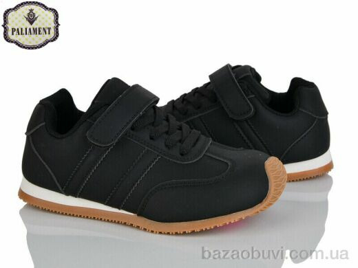 PALIAMENT B0041-3, 450.00, 8, 32-37