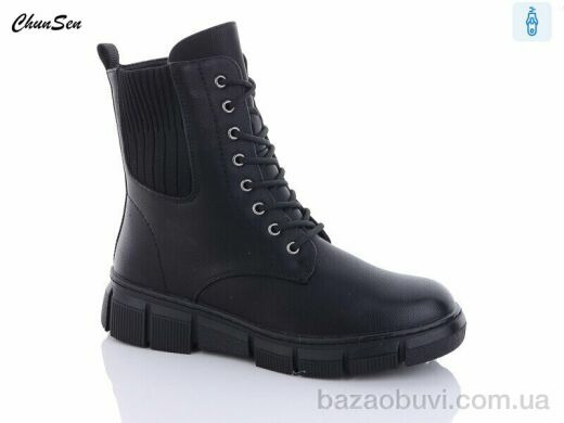 Chunsen 7701-1, 750.00, 8, 36-41