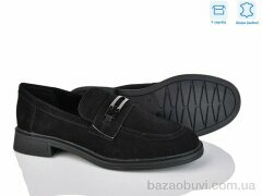 Love-L&M-ZDW PL6-3, 16.90, 8, 36-41