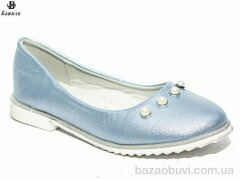 Башили G8122-3, 100.00, 8, 25-30