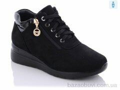 Aifeilin-Karco F671-4, 430.00, 8, 37-41