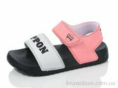 Luck Line 2203-11, 180.00, 12, 30-35