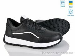 Royal-shoes 43 black, 1200.00, 6, 36-41