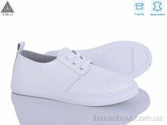 STILLI Group XB50-1 шкіра, 420.00, 8, 36-41