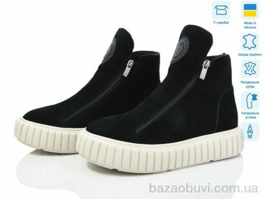 Мрія 223 чорний з. EVA, 600.00, 6, 36-40