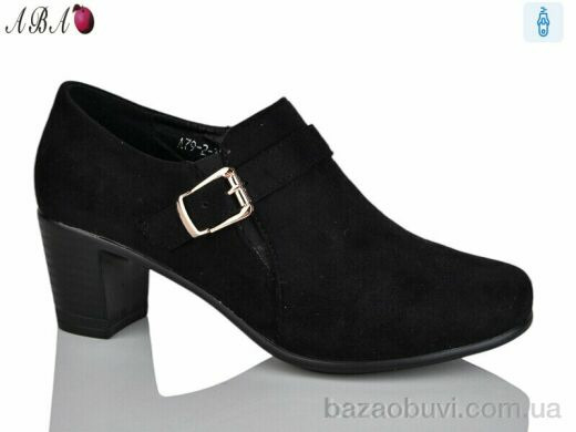 Aba A79-2, 250.00, 8, 36-41