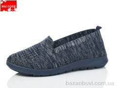 Maiguan 520-3, 250.00, 8, 37-42