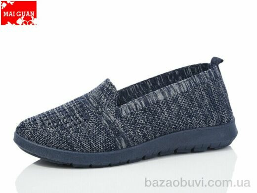 Maiguan 520-3, 250.00, 8, 37-42