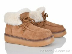 Baolikang G20-5, 630.00, 8, 36-41