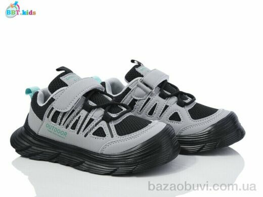 BBT H509-3-3, 360.00, 8, 32-37