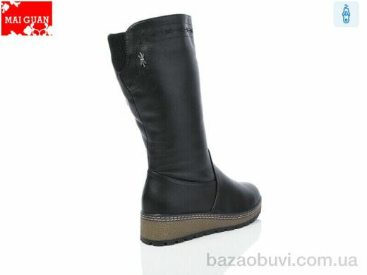 Maiguan C9881-2, 870.00, 8, 37-42