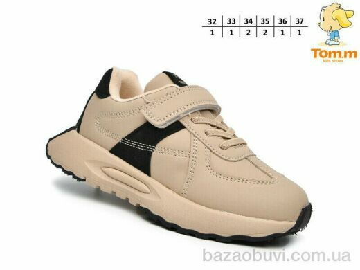 TOM.M T11715C, 560.00, 8, 32-37