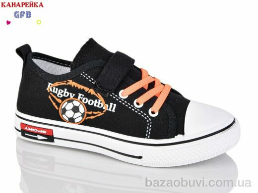 GFB-Канарейка R38-3, 250.00, 12, 32-37