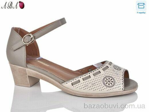 Aba K1818-1, 390.00, 8, 36-41