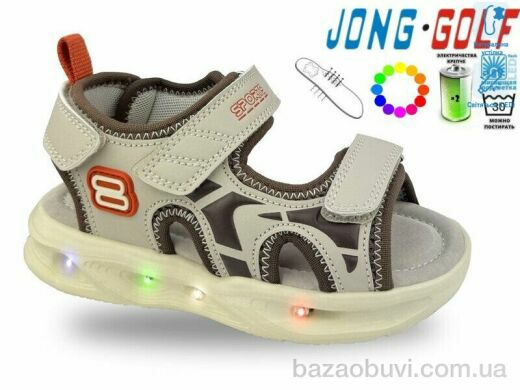Jong Golf B20680-3 LED, 430.00, 8, 23-30