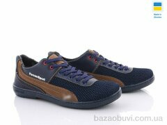 Paolla Sunshine Кр22-3 с.-св., 330.00, 8, 40-45