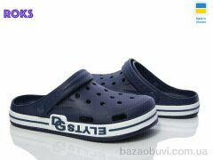 Roks Dago 526 синій, 230.00, 6, 41-46