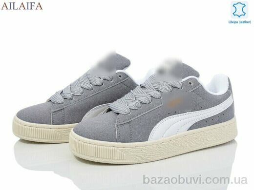 Ailaifa S0126-5, 34.00, 8, 36-41