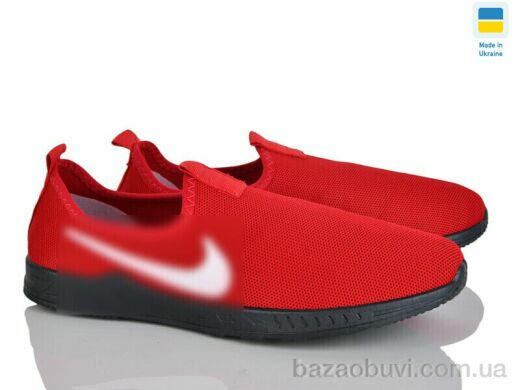 Favorit H11 червоний, 250.00, 8, 40-45