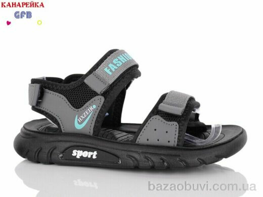 GFB-Канарейка X8523-3, 480.00, 8, 32-37