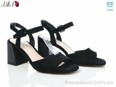 Aba F1ABA34-2, 620.00, 8, 36-40