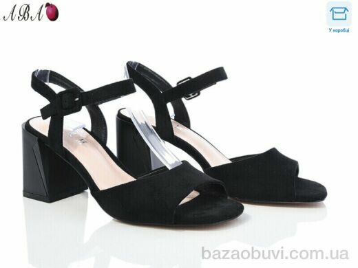 Aba F1ABA34-2, 620.00, 8, 36-40