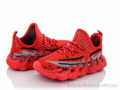 Alemy Kids MB5533M, 175.00, 12, 25-30